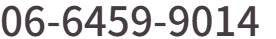 06-6459-9014
